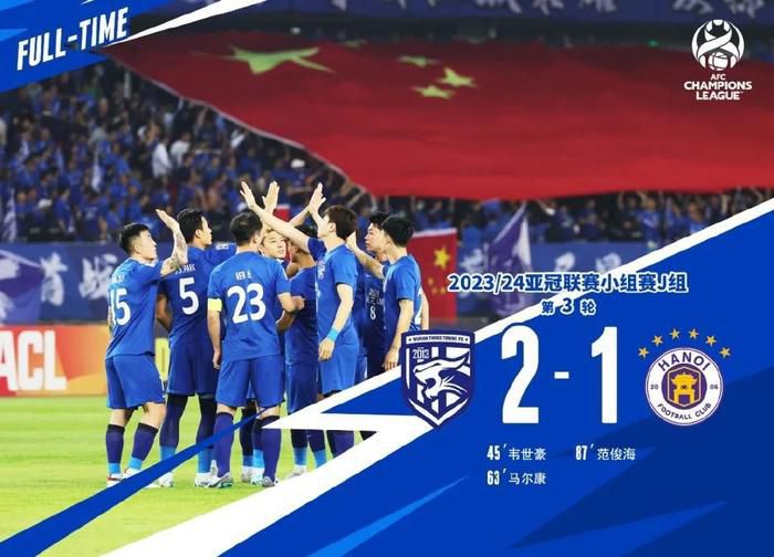 今年夏窗，切尔西花费6210万欧元引进了19岁的比利时中场拉维亚。